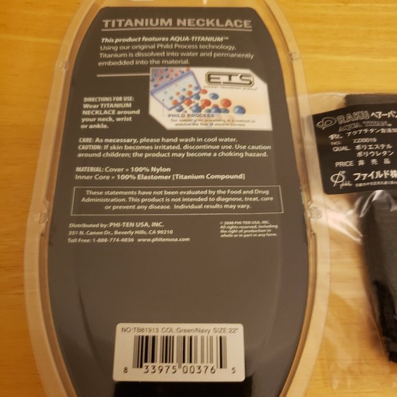 Phiten Titanium Necklace + Brown Tote, Headband, Sticker - Picture 3 of 7